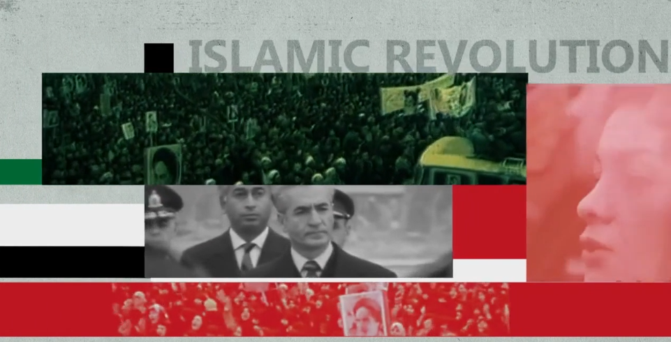 Fajr Decade Special Program: Culture after Islamic Revolution