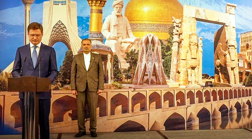 Iranian Embassy in Russian capital mark 44th anniv. of Islamic Revolution