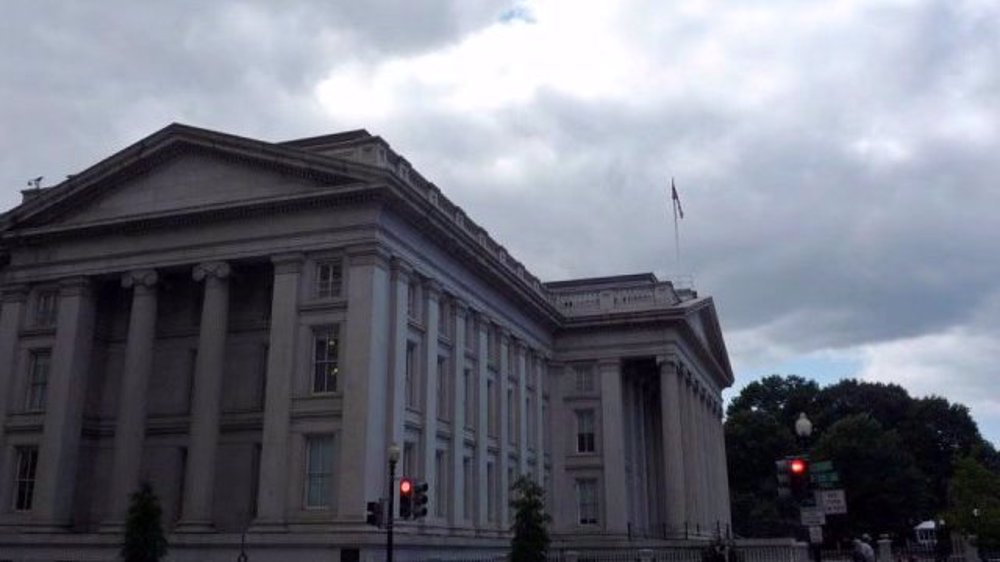 US posts $39 billion January deficit after pension fund bailout