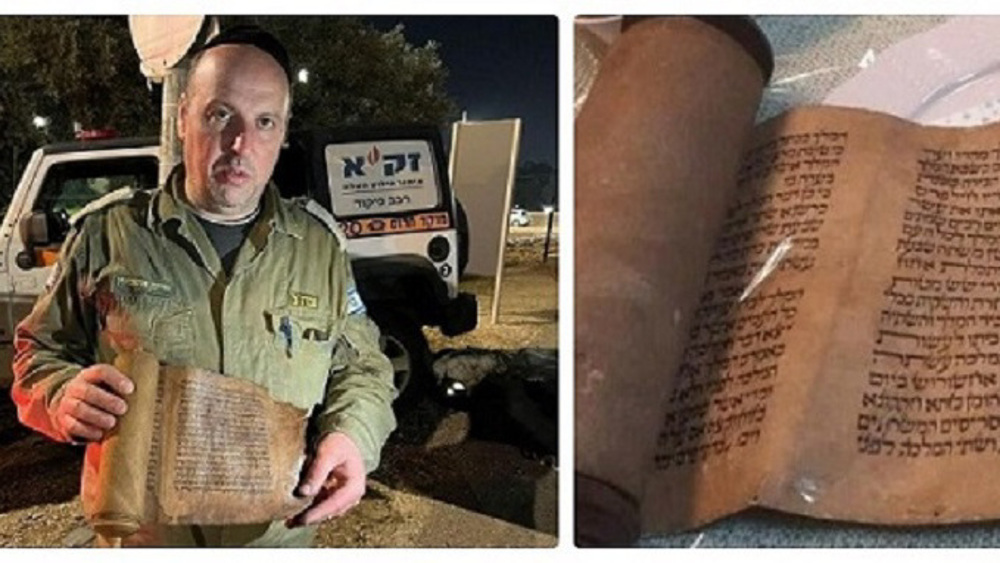 Historical Book of Esther stolen by Israeli rescue team, returns to Turkey