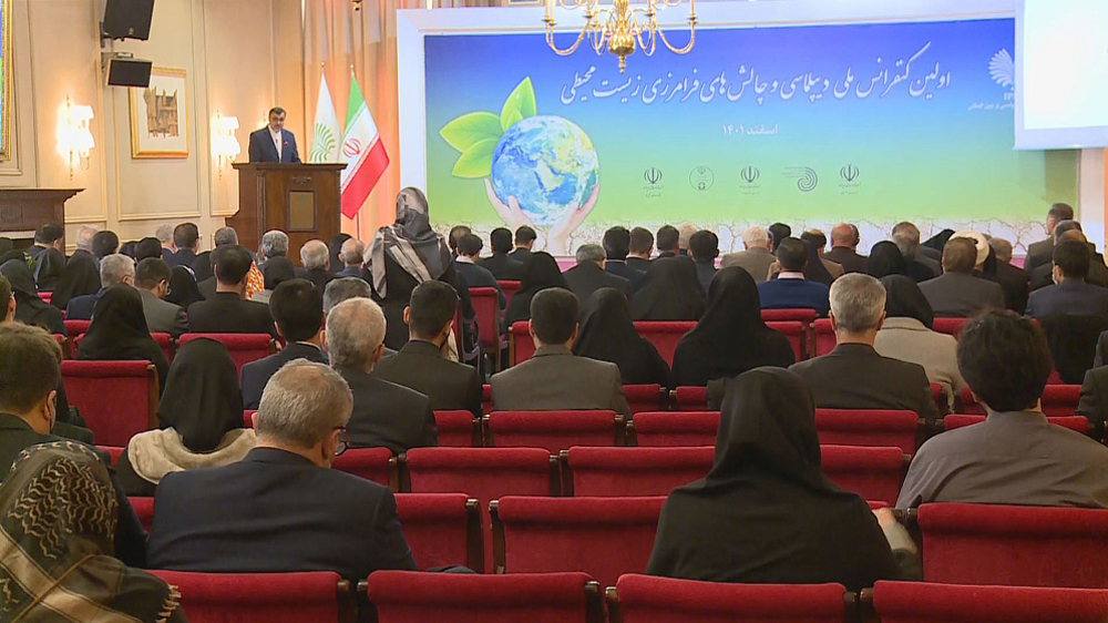 Conférence nationale sur la diplomatie et les défis environnementaux transfrontaliers à Téhéran