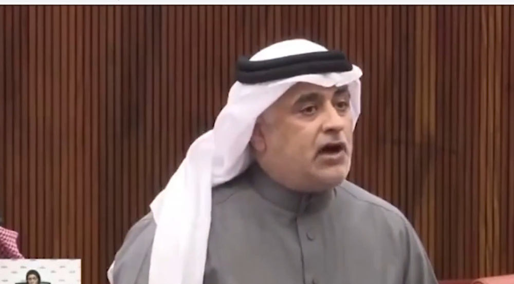 Bahraini MPs call Israel 'Zionist, criminal and usurper regime'