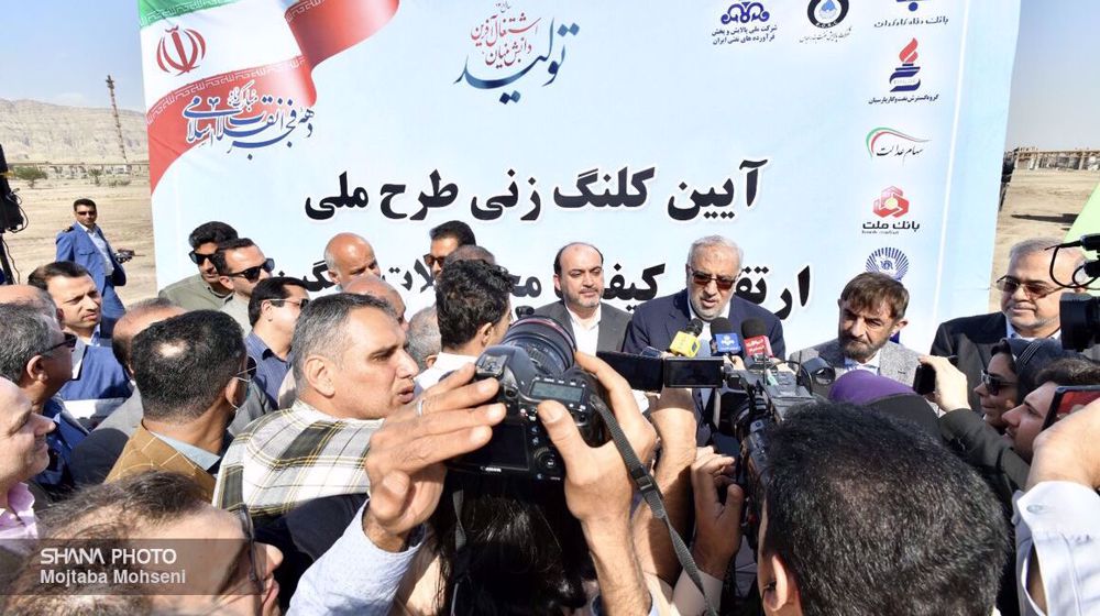 Iran starts construction works for major petcoke plant