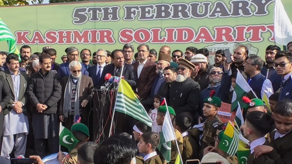 Pakistan observes Kashmir Solidarity Day