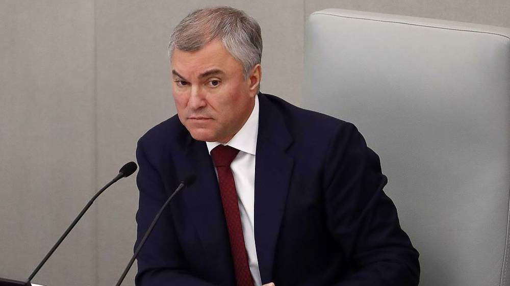 Russia urges UN investigation into US crimes against humanity