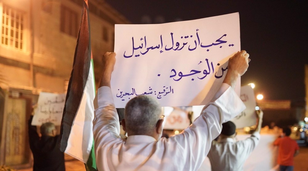 Bahrainis rally against normalization with Israel, call for inmates’ release