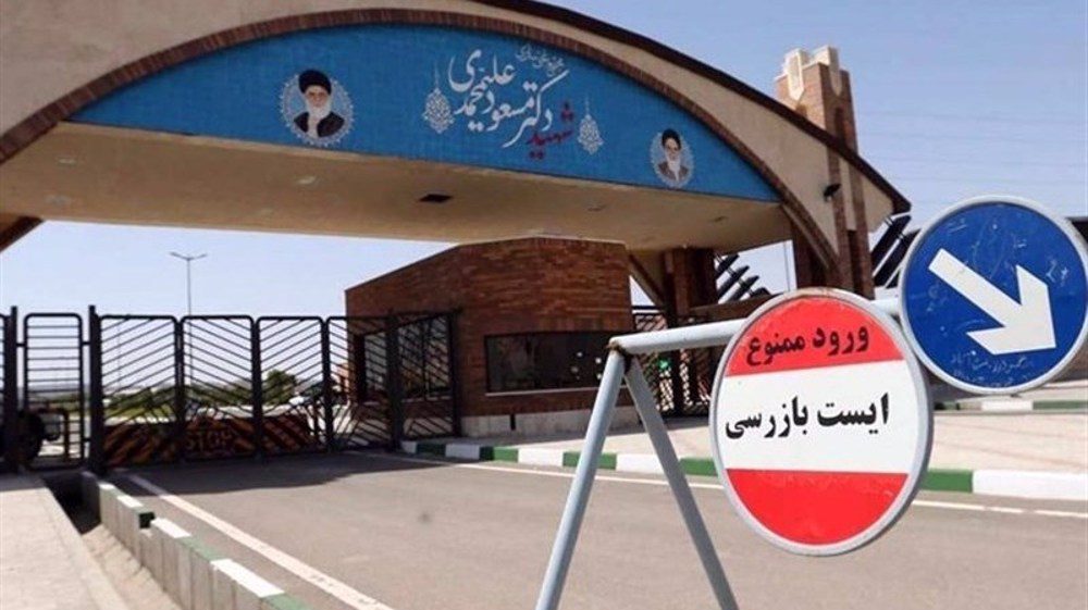 'No deviation in Iran's nuclear program, ambiguities in IAEA report resolved'