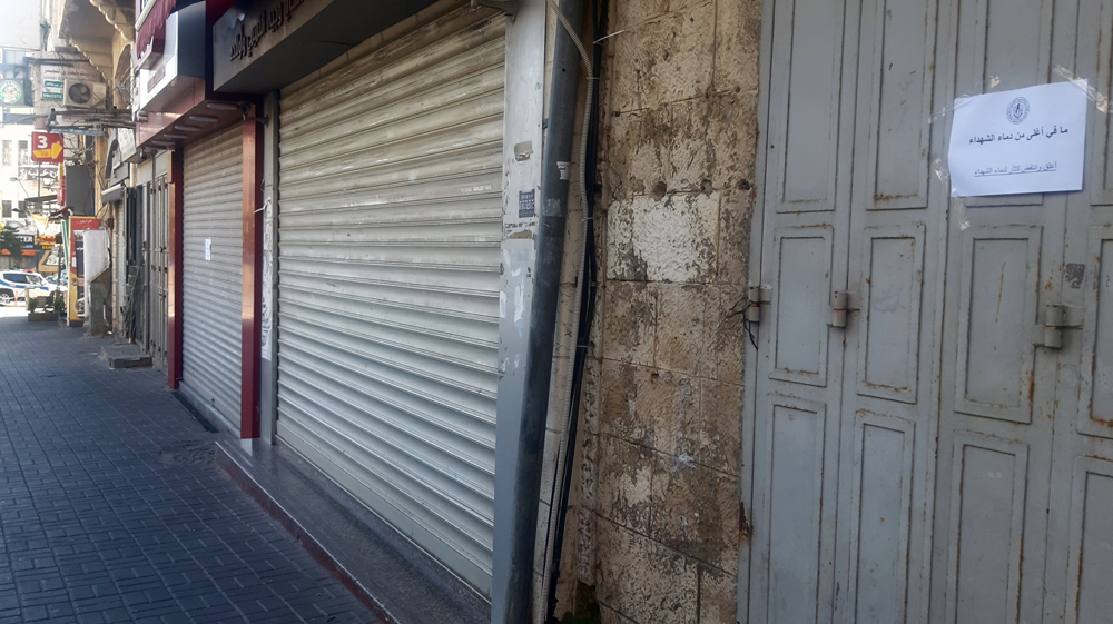 Palestinians go on strike to mourn victims of Israeli attack on Jenin