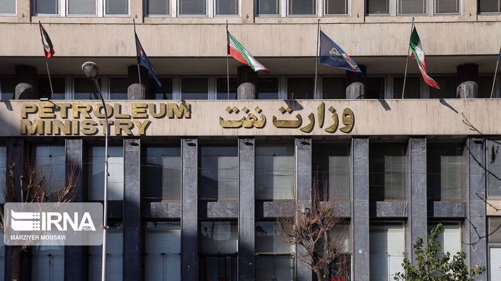Iran says ready for new investment in its oil sector