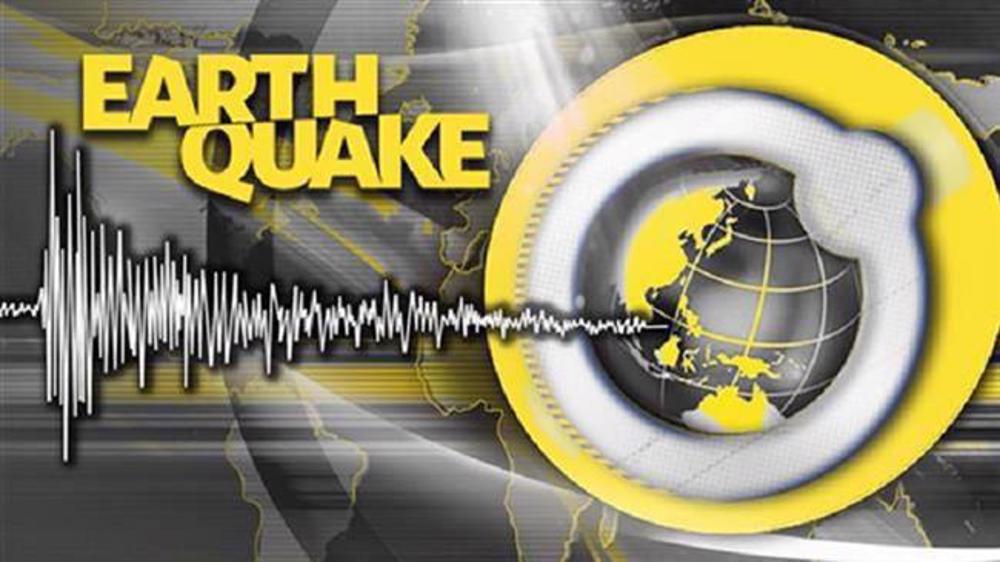 Strong earthquake hits northern Afghanistan, Pakistan 