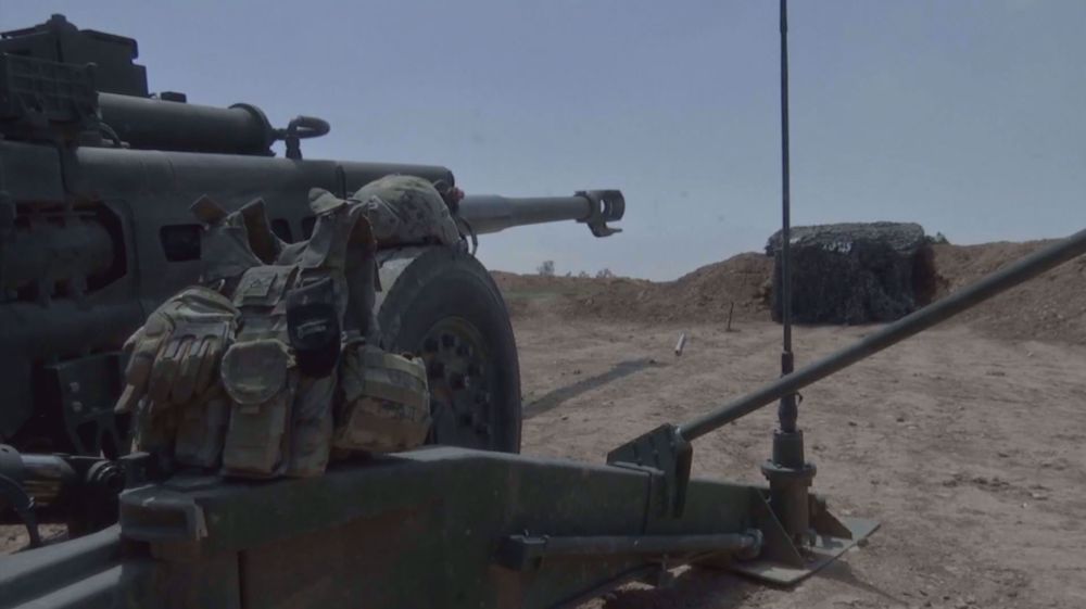 The US invasion of Iraq