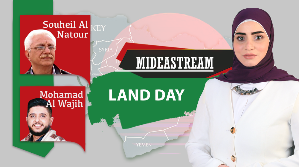 Land Day