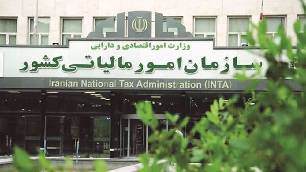 inta sign