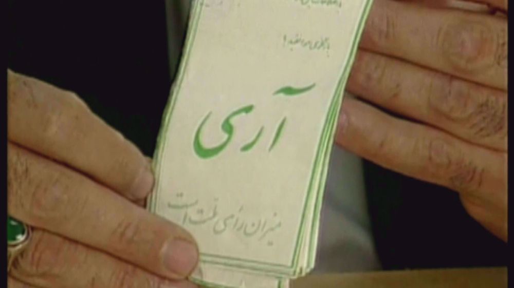 Iranians mark 44th anniversary of establishment of Islamic Republic