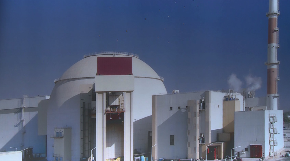 Les Iraniens célèbrent la journée nationale de la technologie nucléaire