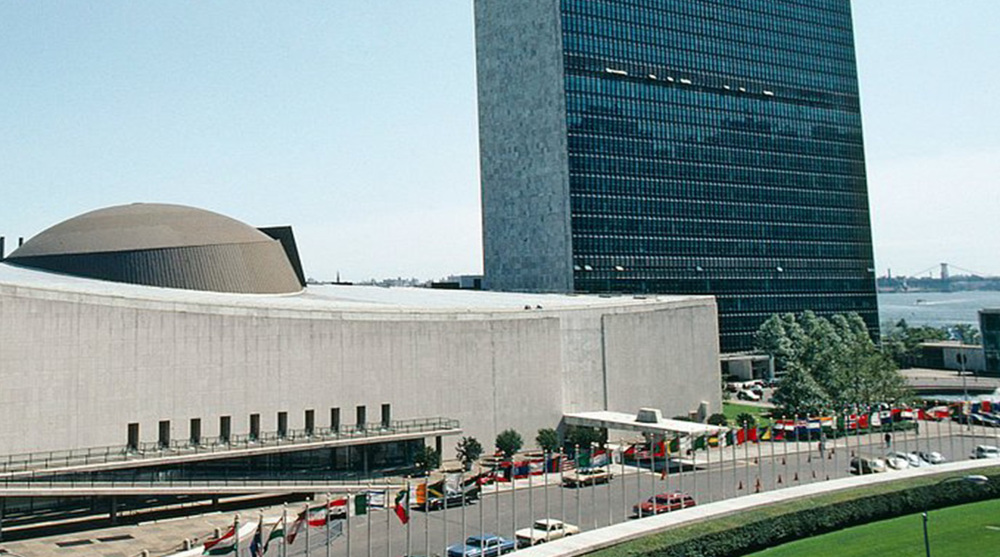 UN says its presence in Afghanistan under review