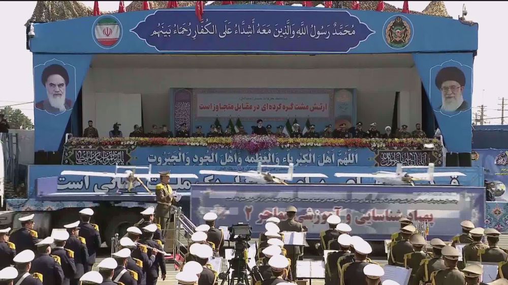 Iran marks National Army Day