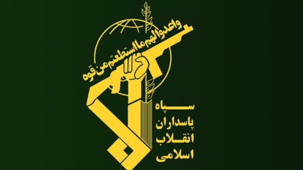 Syrie: sévère mise en garde du CGRI à Israël 