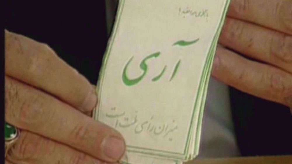 Les Iraniens célèbrent le 44e anniversaire de la fondation de la République islamique