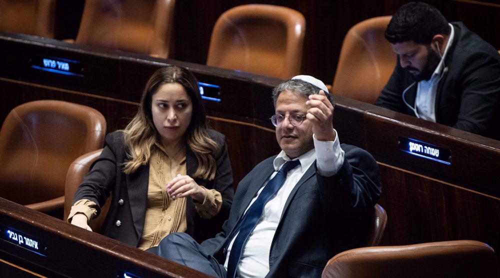 Israel taps openly racist politician as top envoy to New York