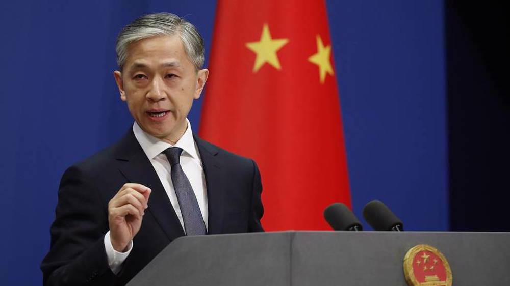'Naked economic coercion': China raps potential US investment curbs
