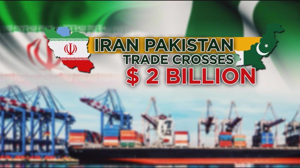 Iran-Pakistan trade