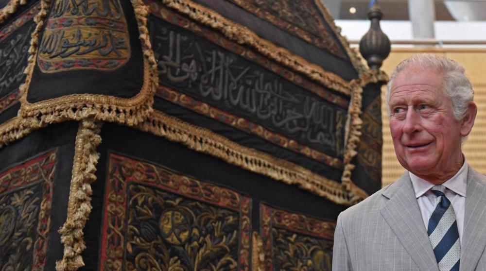 Islam and monarchy