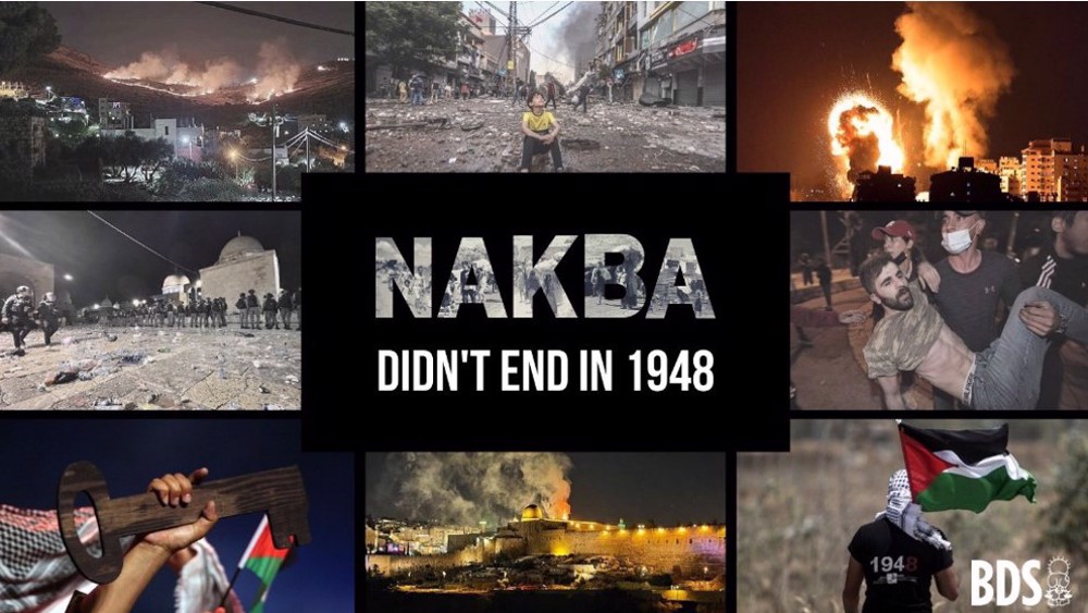 Téhéran: La fin de la Nakba et le jour de la libération de la Palestine sont proches 
