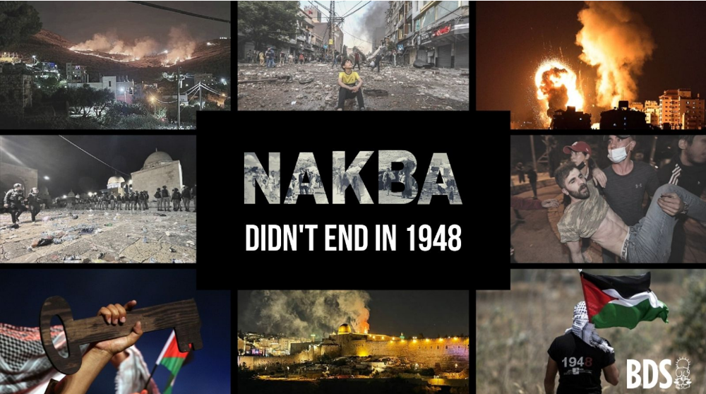 Iran on Nakba Day: End of 'catastrophe' for Palestinians near 