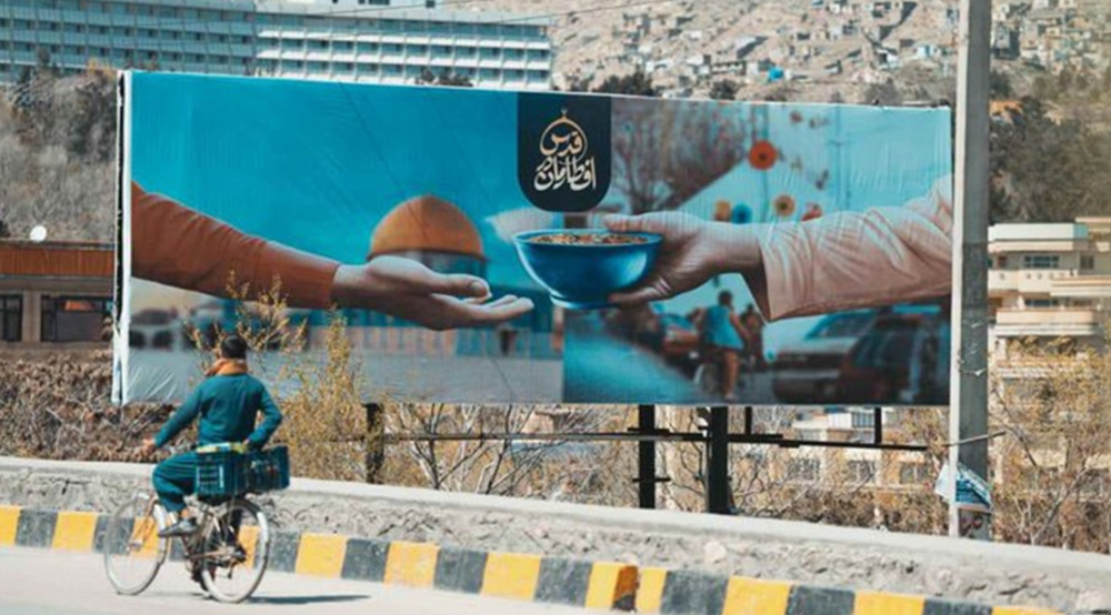 Fasting Afghans show support for Palestine ahead of Quds Day