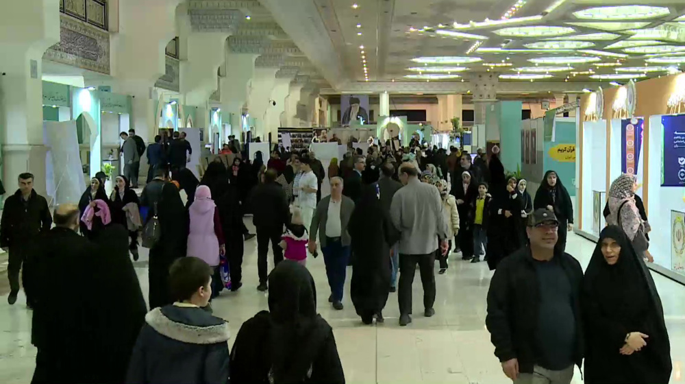 30th intl exhibition of Holy Quran underway in Tehran