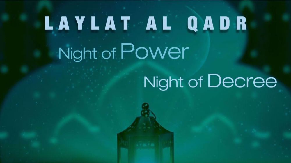 Laylat ul Qadr