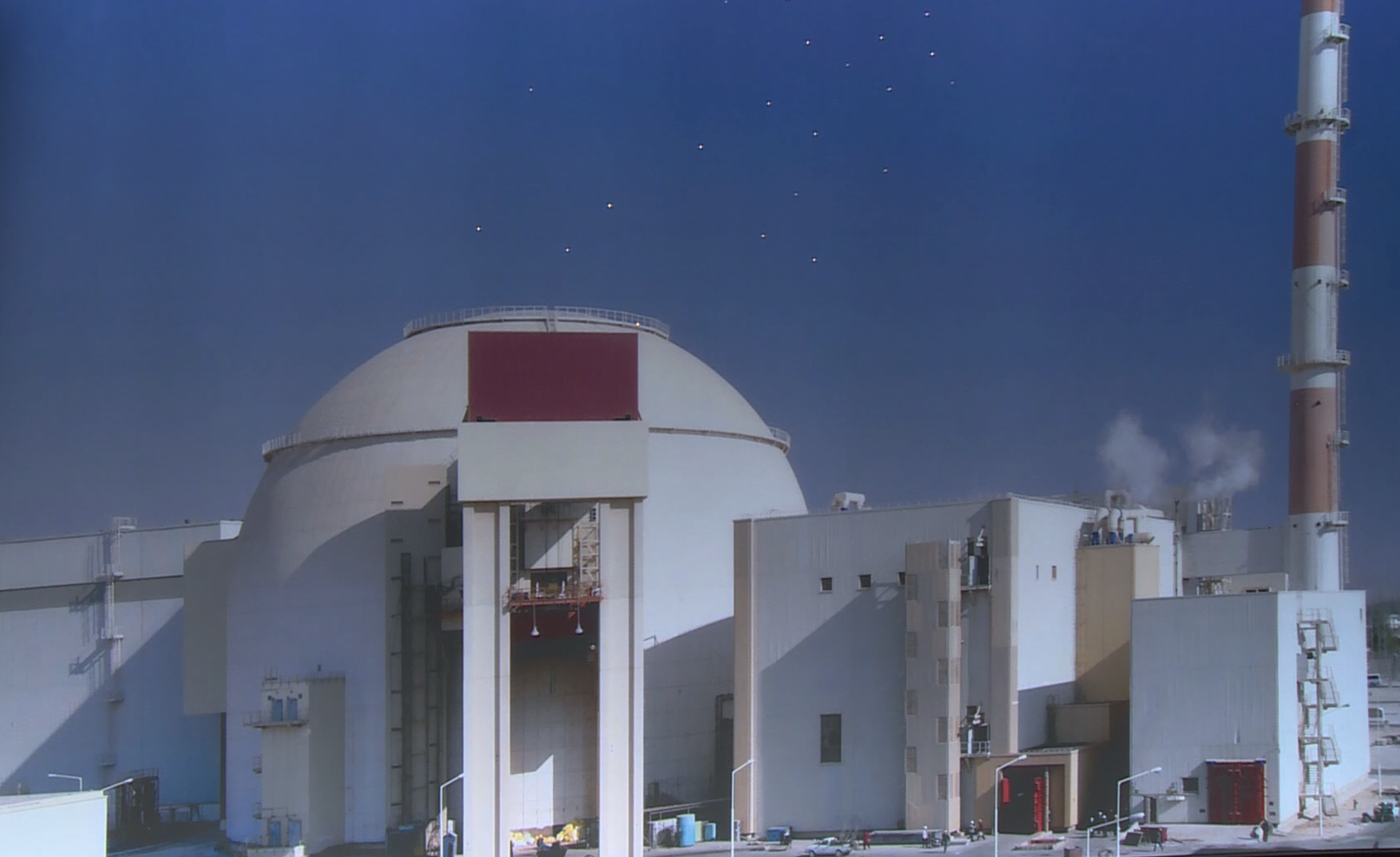 Iranians mark 'National Nuclear Technology Day'