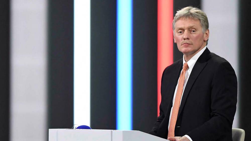 Ukraine now de-facto 'state-sponsor of terrorism': Kremlin 