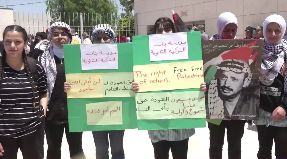 Palestinians commemorate 75th anniversary of their catastrophe, the Nakba