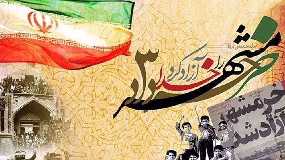 La libération de Khorramshahr, un tournant dans l'histoire du pays