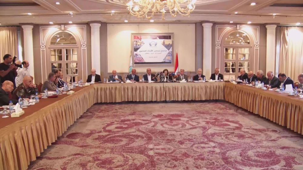 'Int. Quds Institution calls for safeguarding Quds, al-Aqsa Mosque'