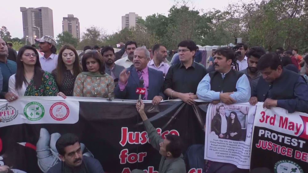 Pakistan observes World Press Freedom Day