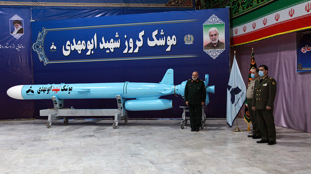 Iran Navy destroyers equipped with 'Abu Mahdi' cruise missiles