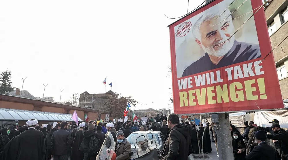 ‘Iraq will announce results of probe into Gen. Soleimani assassination soon’