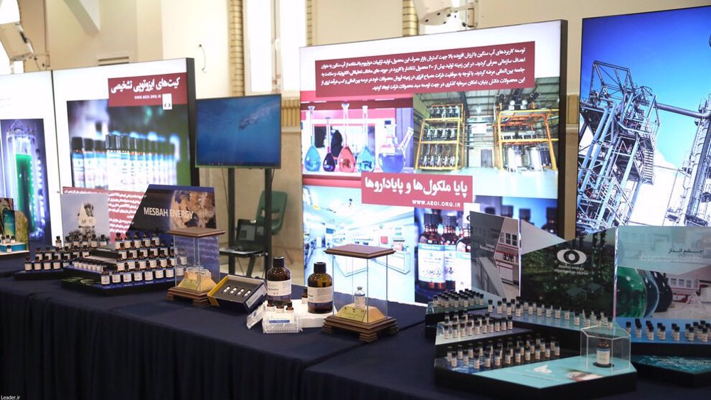 L'Iran a enregistré 159 acquis nucléaires l'année dernière