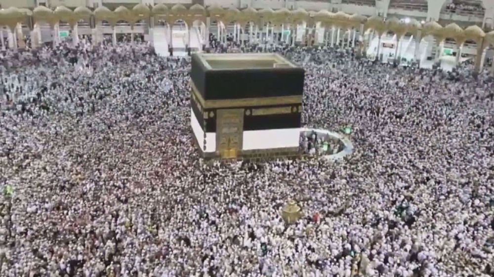 Ihram and Hajj