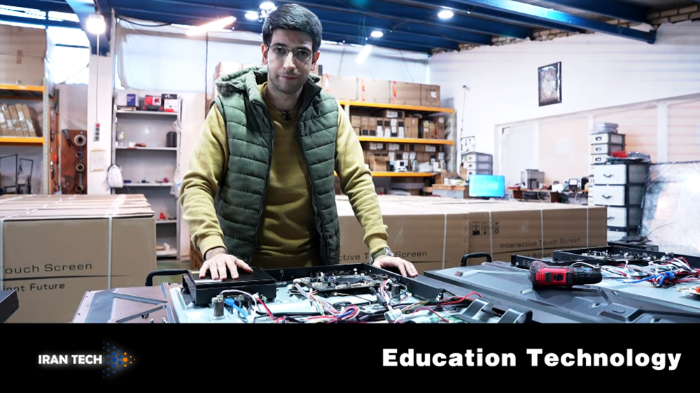 ED-tech (la technologie de l'éducation)