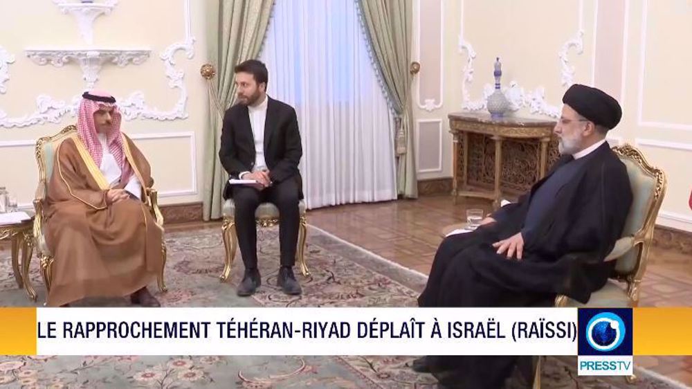 Iran Info du 18 juin 2023