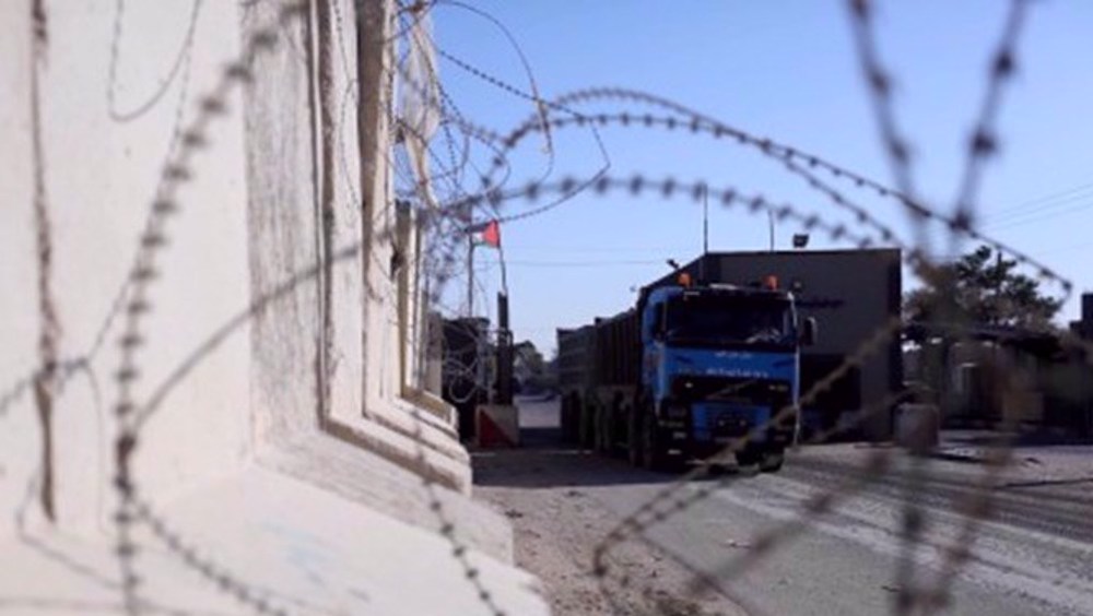 Gaza est sous le blocus depuis 16 ans