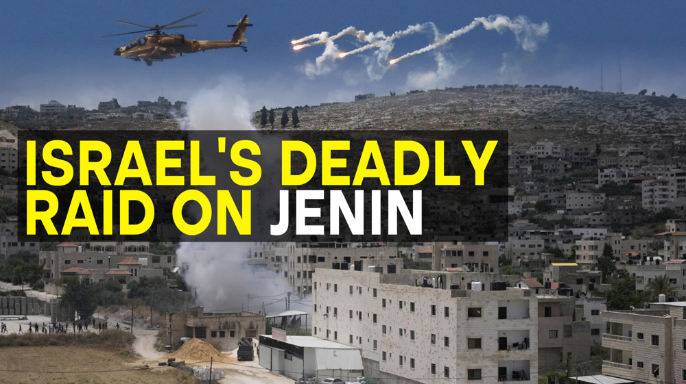 Israel deadly raid on West Bank