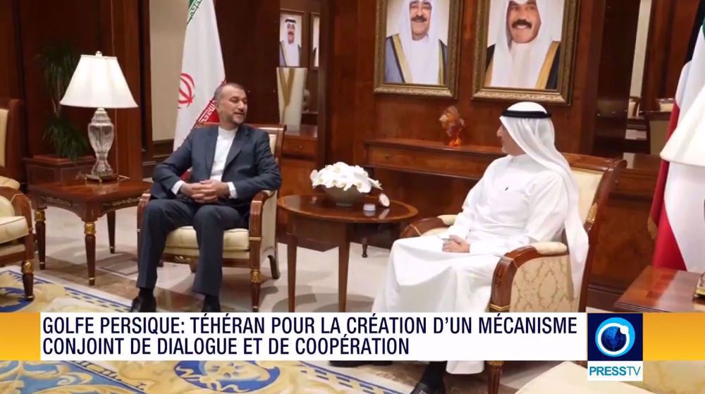 Iran Info du 24 juin 2023
