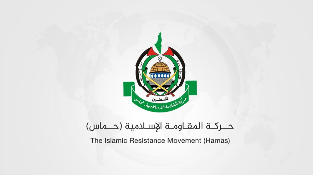 Hamas: Netanyahu's remarks about Palestinian state confirm Israeli fascism