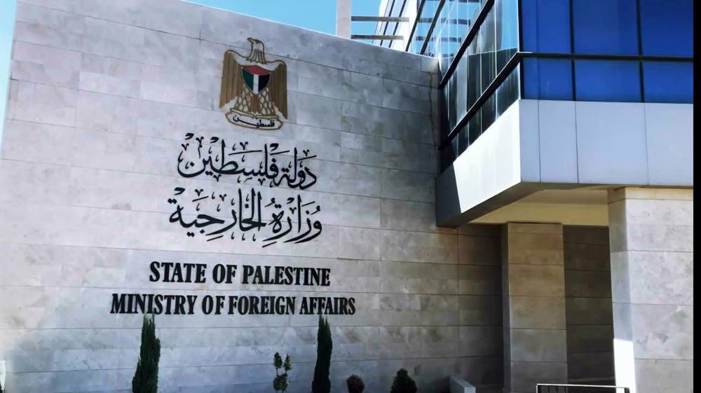 Palestine condemns Israeli plan to build thousands of new settler units 