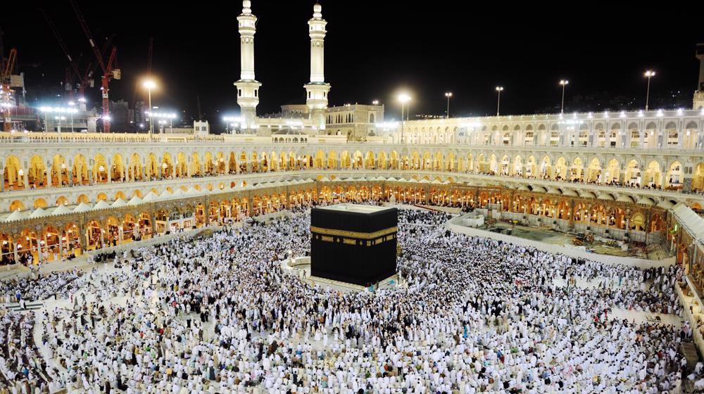 Le Hajj neutralise les complots de l'Arrogance & du sionisme (Leader)
